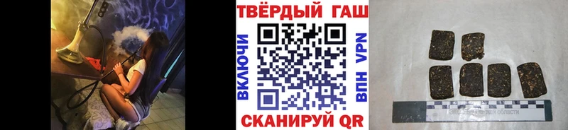 Цена Короча APVP Героин Гашиш