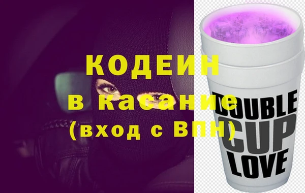 каннабис Богданович