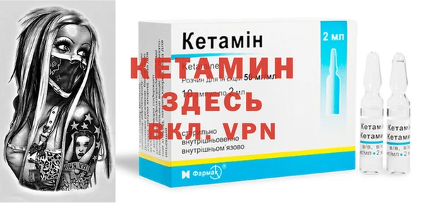 амф Богородицк