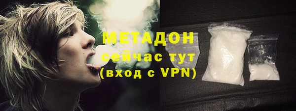 каннабис Богданович