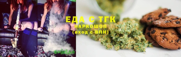 каннабис Богданович