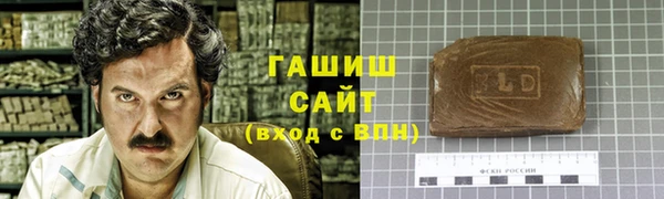 дживик Богородск