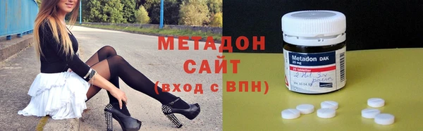 каннабис Богданович