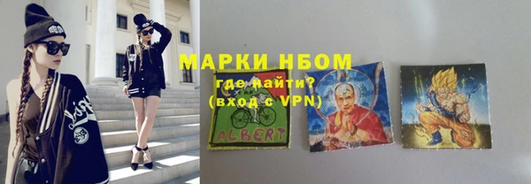 каннабис Богданович