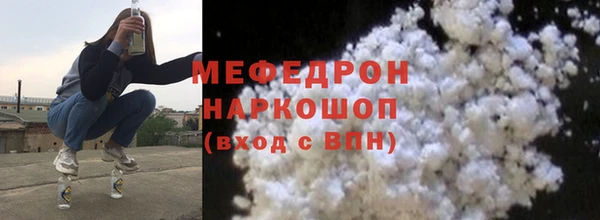 каннабис Богданович