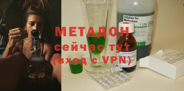 дживик Богородск
