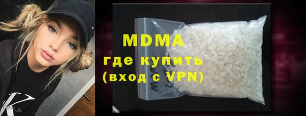 дживик Богородск