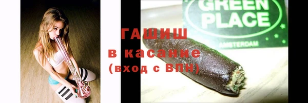 амф Богородицк