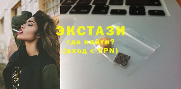 каннабис Богданович