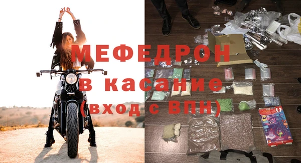 каннабис Богданович