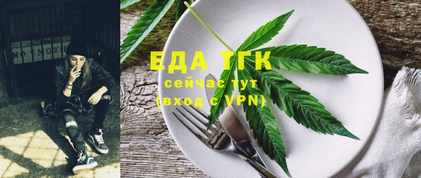 каннабис Богданович