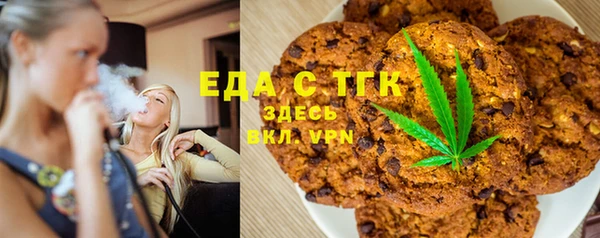 каннабис Богданович