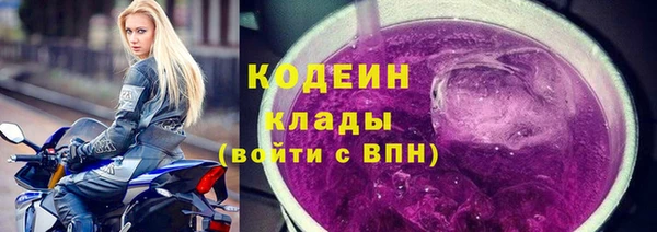 каннабис Богданович