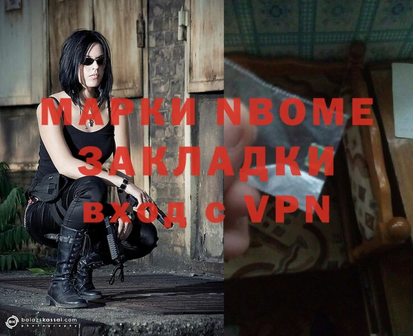 амф Богородицк