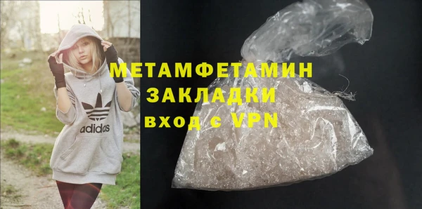 каннабис Богданович
