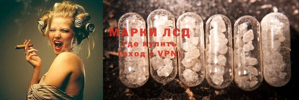 каннабис Богданович