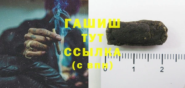 дживик Богородск