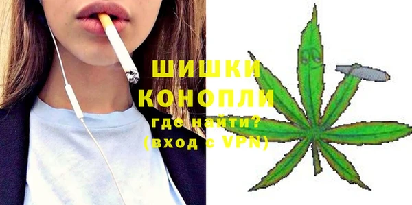 каннабис Богданович