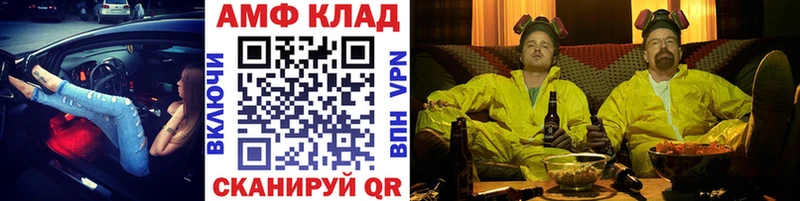 сайты даркнета состав  Короча  Первитин кристалл 
